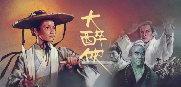 周末慢生活封面