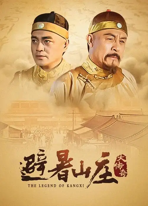 为什么慢热片越来越多